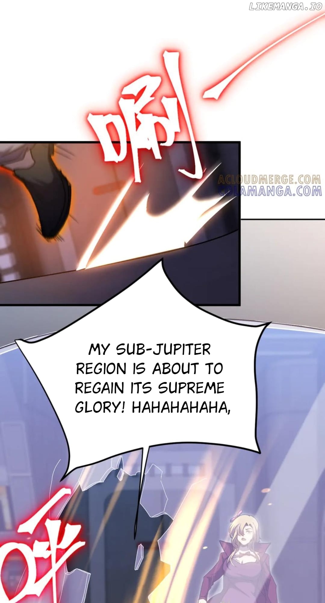 Log into the Future Chapter 242 - page 37